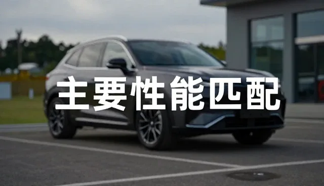 商品采购支持在多场景中的实际应用分析